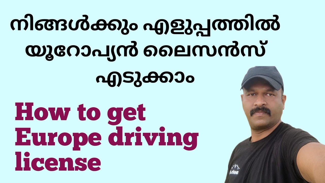 How to get Europe driving license// #europe #polandtruckdriver
