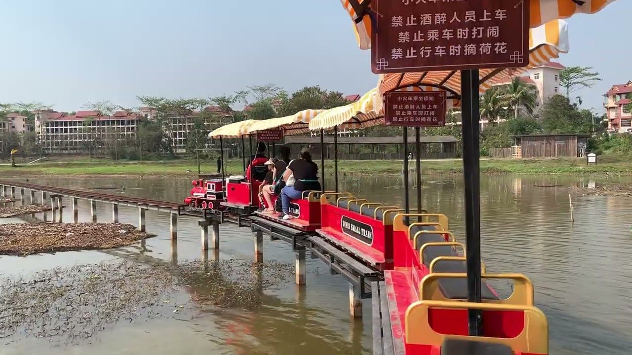 China Miniature Railway Xishuangbanna 2024