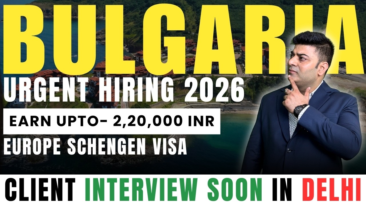 Urgent Hiring in Bulgaria | Engineers, Electricians, Factory Workers, Chefs & Pizza Makers Jobs 2026
