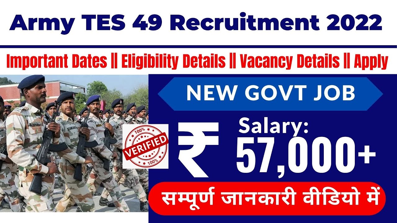 Indian Army TES 49 Recruitment 2022 Online Form, Notification Released For 10+2 Technical Entry