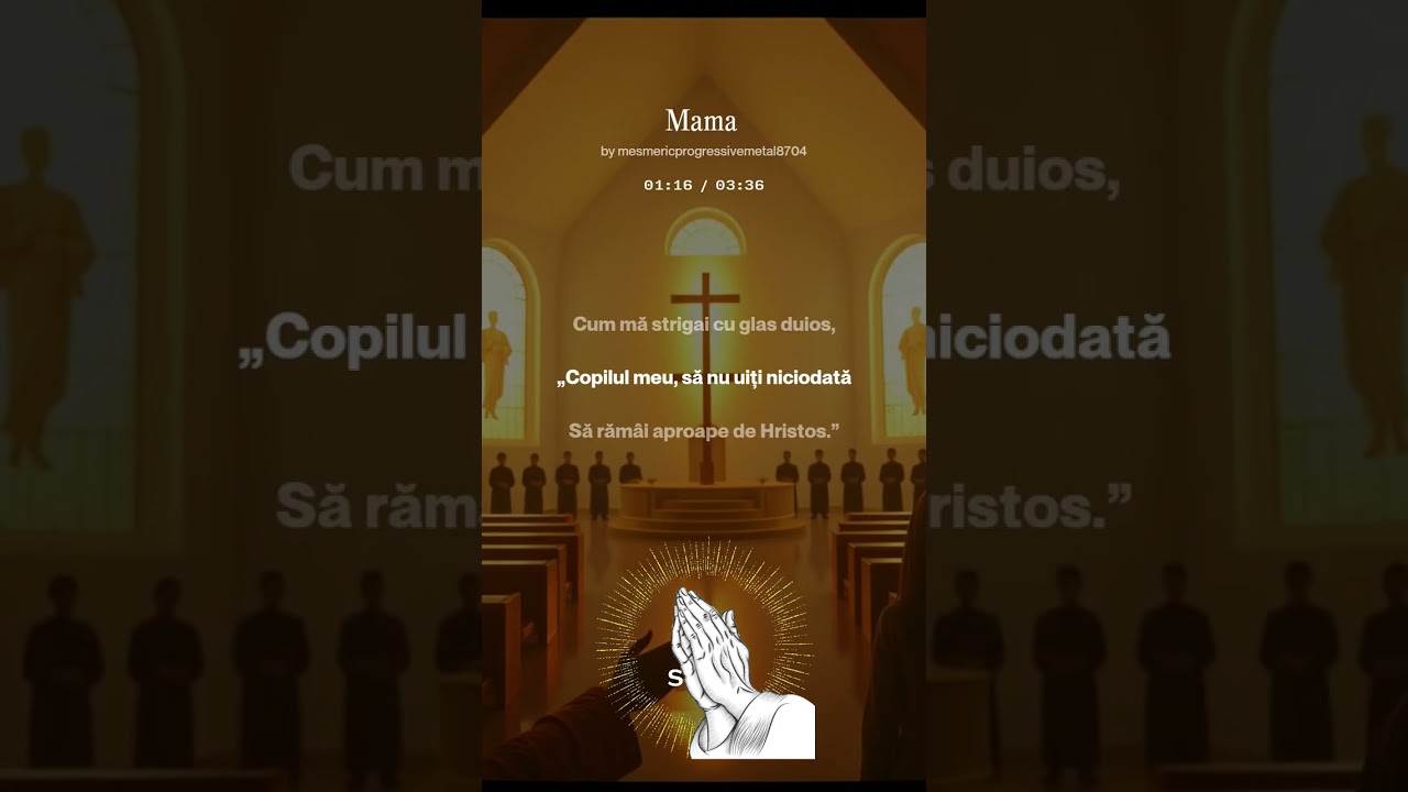 Mamă 