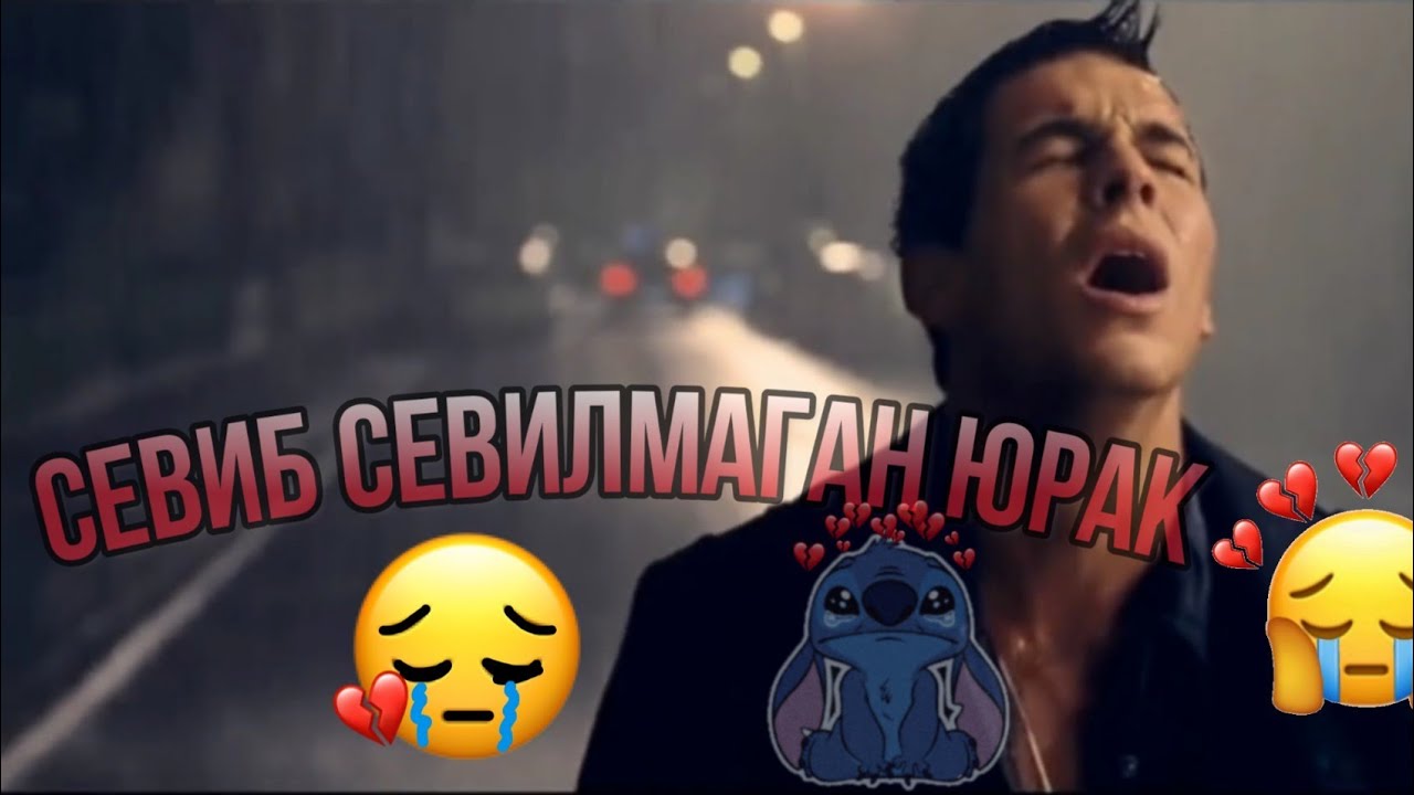ayubi_aravan uz _rap СЕВИБ СЕВИЛМАГАН 💔😔💔 СЕВГАНИ ХИЁНАТ КИЛГАНЛАР УЧУН 😭😭😭