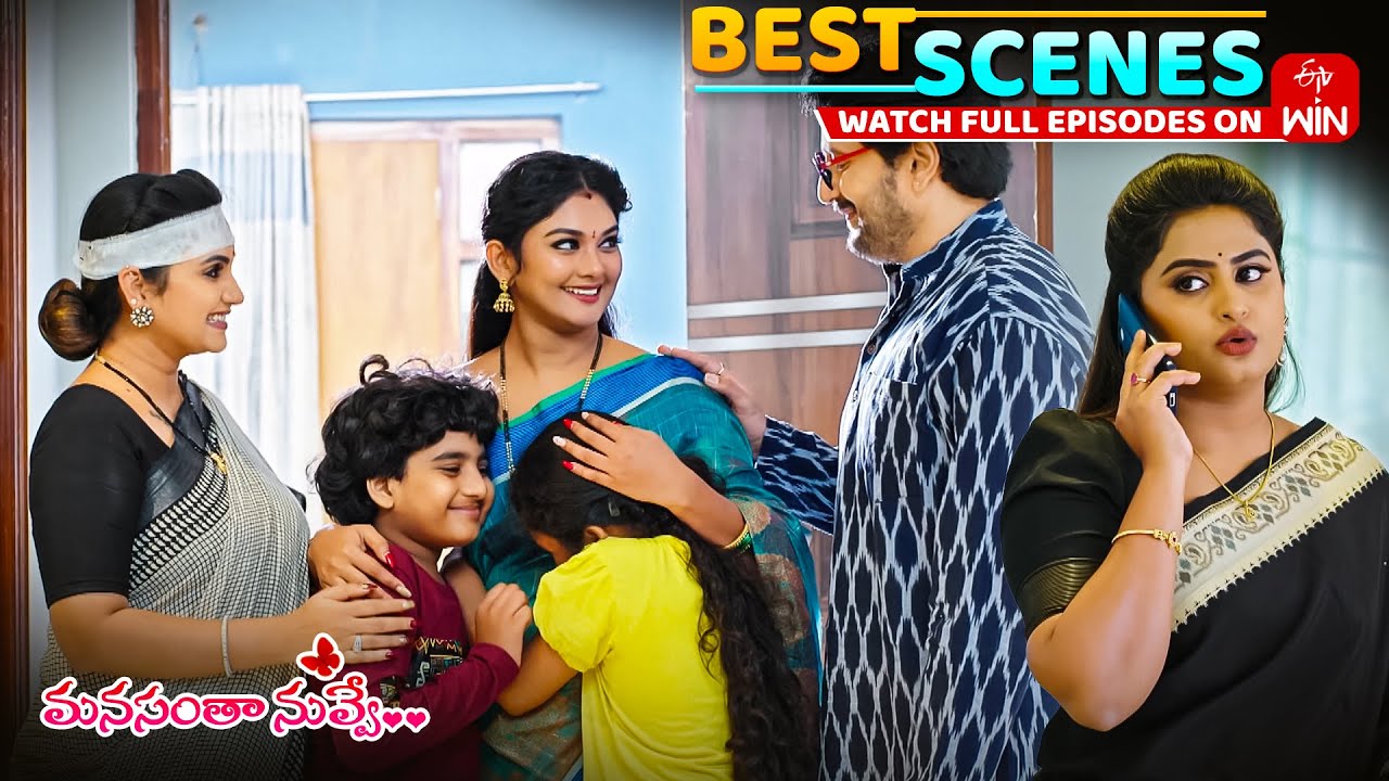 Manasantha Nuvve Best Scenes: 2nd October 2025 Episode Highlights | Watch Full Episode on ETV Win