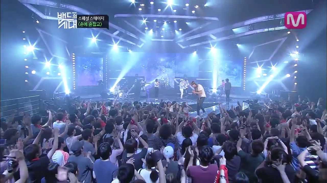 [밴드의 시대] 파이널 스테이지 - 손에 손 밴드 - '손에 손 잡고'
