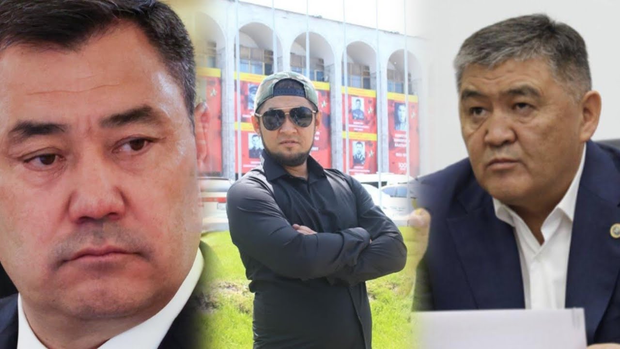 Мекенчил Илимбек эки дос боюнча туура маселени айтты🇰🇬✊️