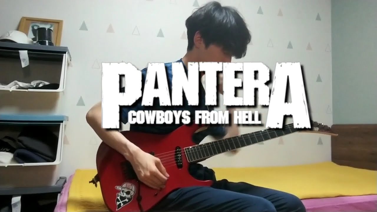 Pantera - The Sleep (Guitar solo cover)
