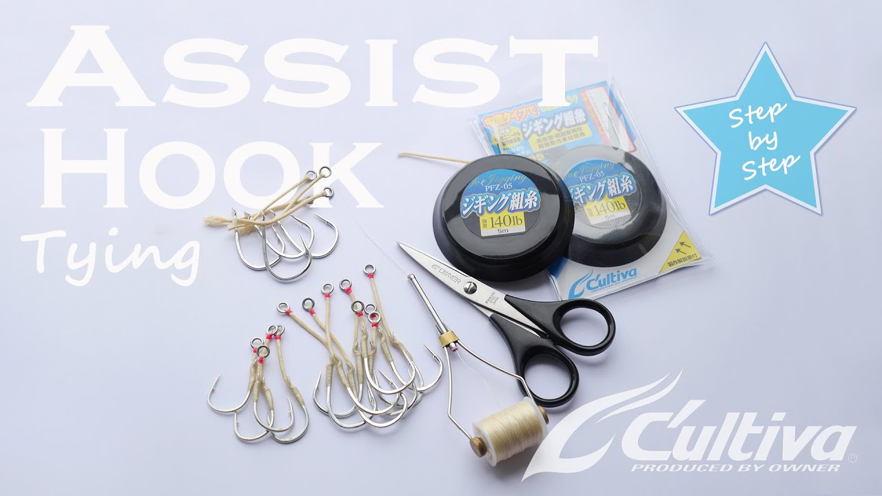 How to tie Assist Hooks for Shore Jigging