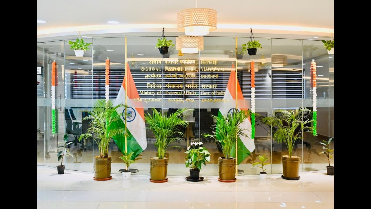 Regional Passport Office (RPO)Vijayawada & Renovated Passport Seva Kendra(PSK) Vijayawada
