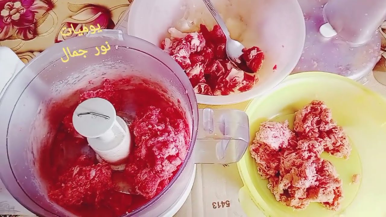 جربت كبة #براون  الأصلية في فرم اللحمة🥩🍖/ تجربة  عشر سنين استخدام👌 ريفيو عن أفضل كبة كهرباء