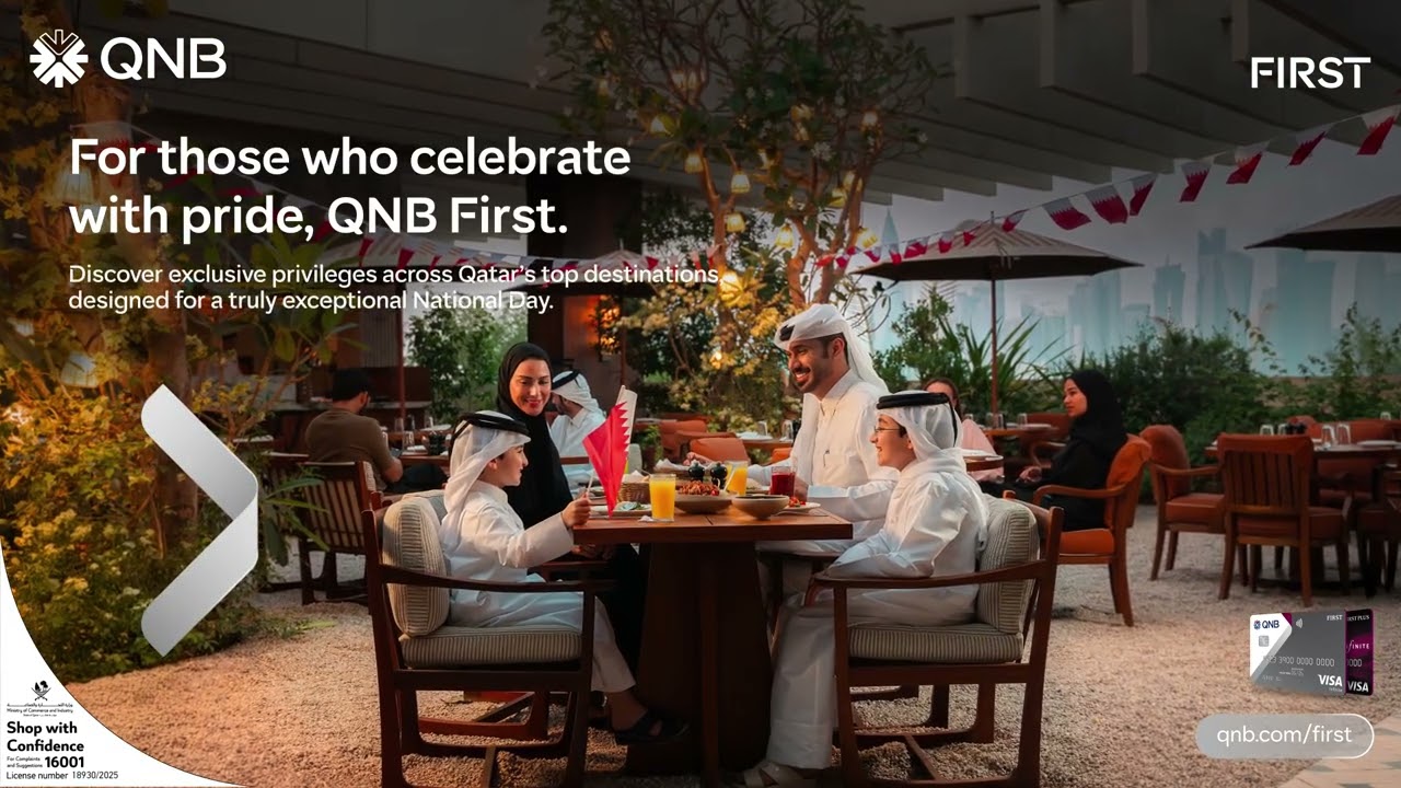 For those who celebrate with pride, QNB First.
