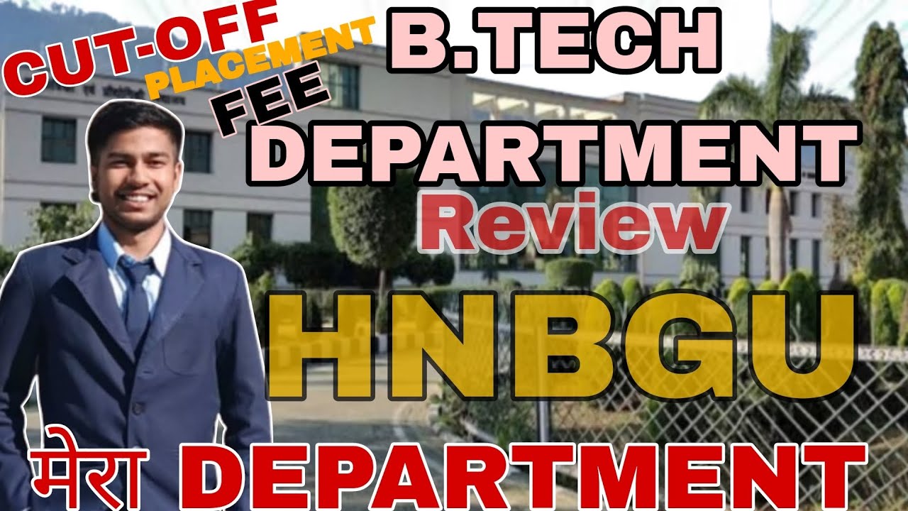 HNBGU BTECH DEPARTMENT REVIEW || MINE DEPARTMENT ||