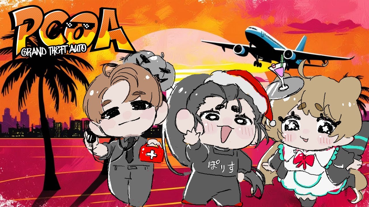 [PCOA]day 22  レディGO---！！