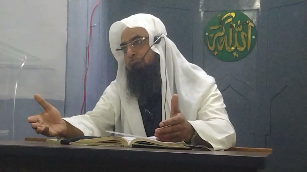 حضرت مولانا محمد عارف باللہ قاسمی صاحب نماز تراویح کے عنوان خطاب مسجد ساجدہ بیگم مغل پورہ حیدراباد
