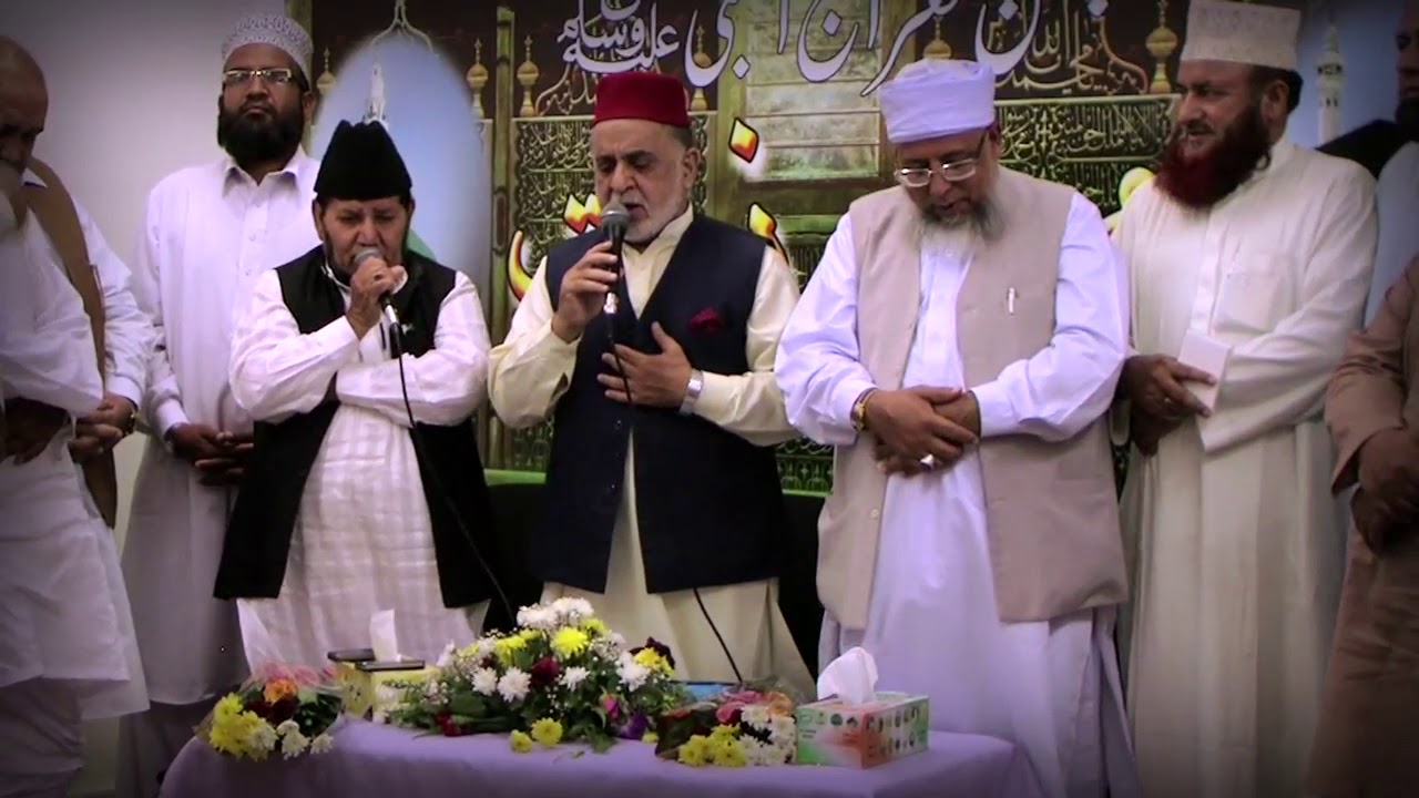 Meraj ki Ratiya Dhoom Ye Thi - Hafiz Marghoob Ahmed Hamdani - Mehfil-e-Naat 2011