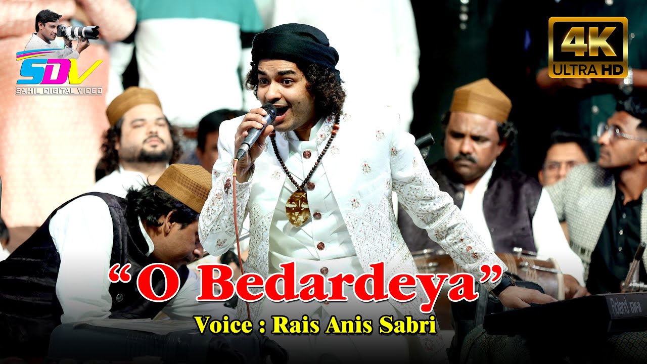 O Bedardiyaa | Dosti पर सबसे नई Gazal | Rais Anis Sabri | Belgaum 2024