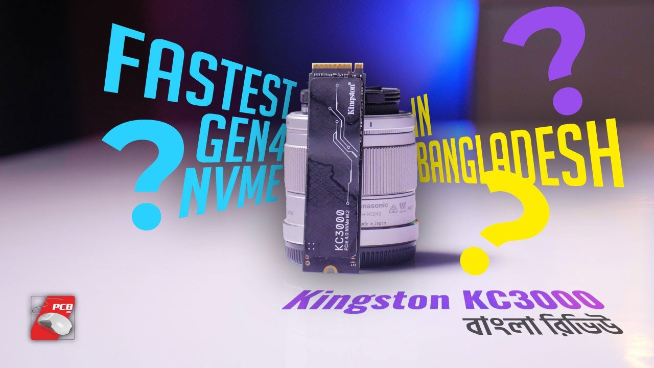 Fastest GEN 4 NVME SSD? KC3000 Kingston Review