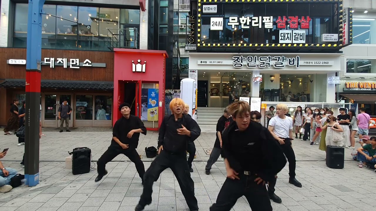 23.8.7 ANTARES공연 걷고싶은거리 홍대버스킹 DANCETEAM ANTARES(안타레스) by start Big