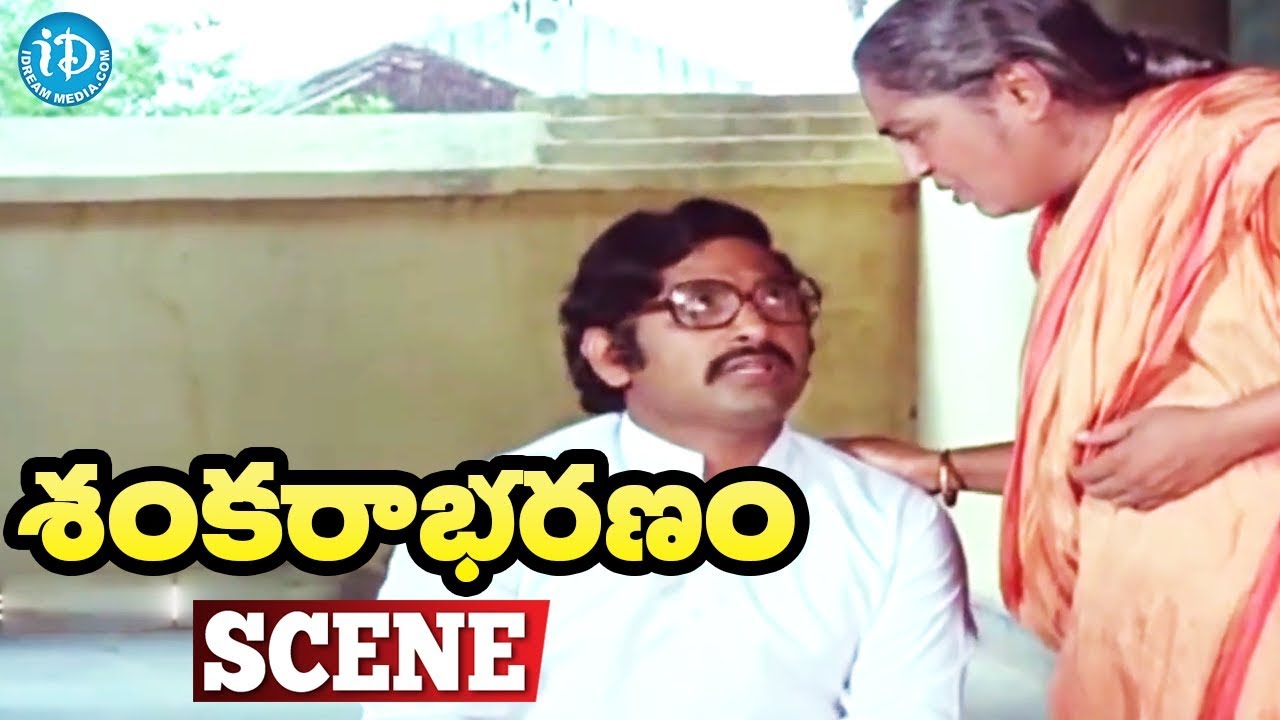Sankarabharanam Movie Scenes - Nirmalamma Plans To Do Her Grand Son Marriage || J.V. Somayajulu