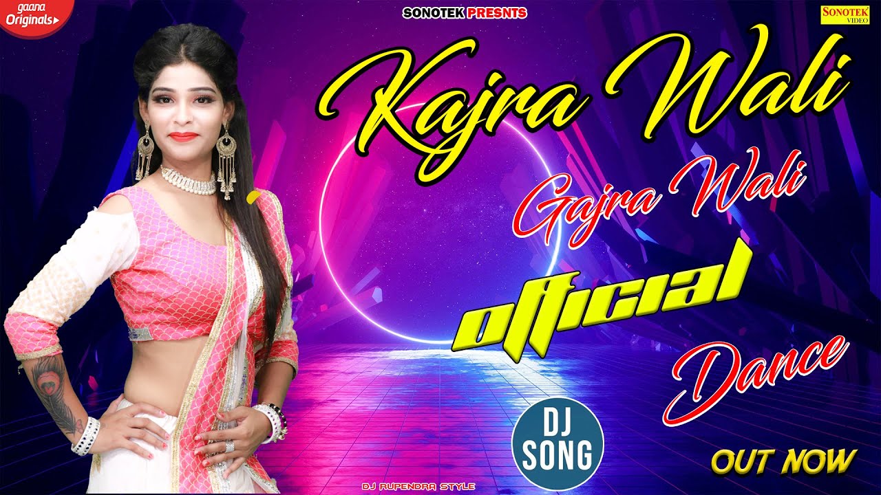Kajra Wali Gajra Wali Dj Song || New Devi Song || Top 10 Dance Song || New Bhojpuri Dj Song || 2020|