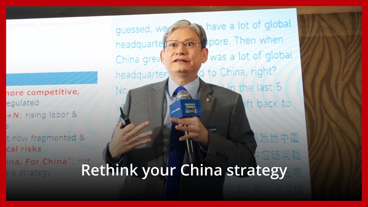 From Globalisation to Fragmentation? Trade, China & Business Strategy | CEIBS Global EMBA
