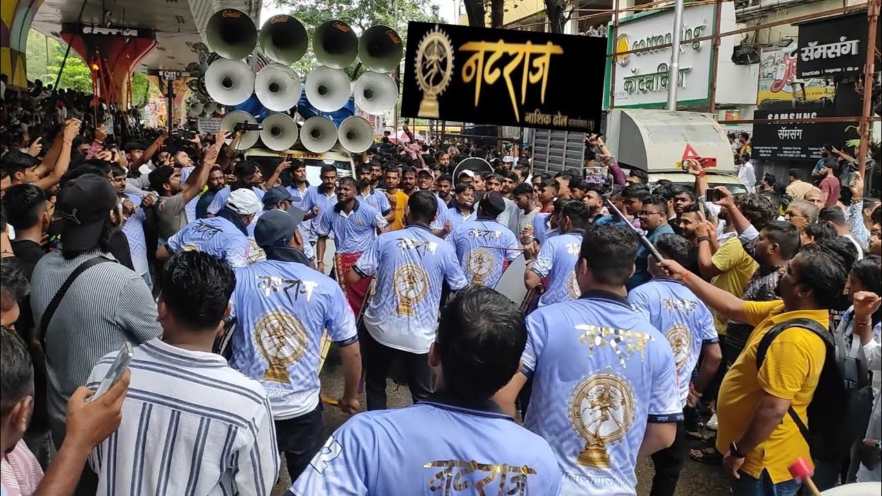 Natraj Nashik Dhol (Nalasopara) Aala Aala Maja Ganraj Ala...Power Performance @MiteshPadhiyar