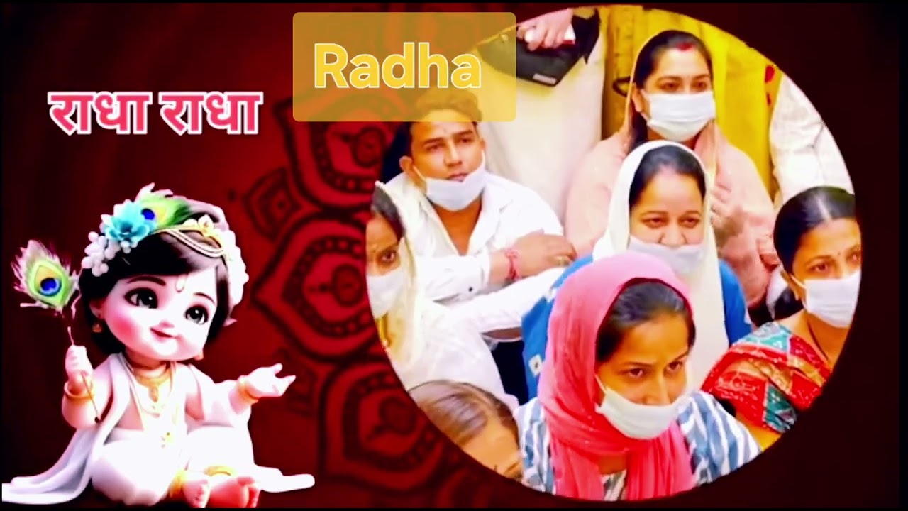 #bhakti #bhajan ##shorts #trending #shortvideo #trending#radheradhe #radhakrishna #radhe#radha #sita