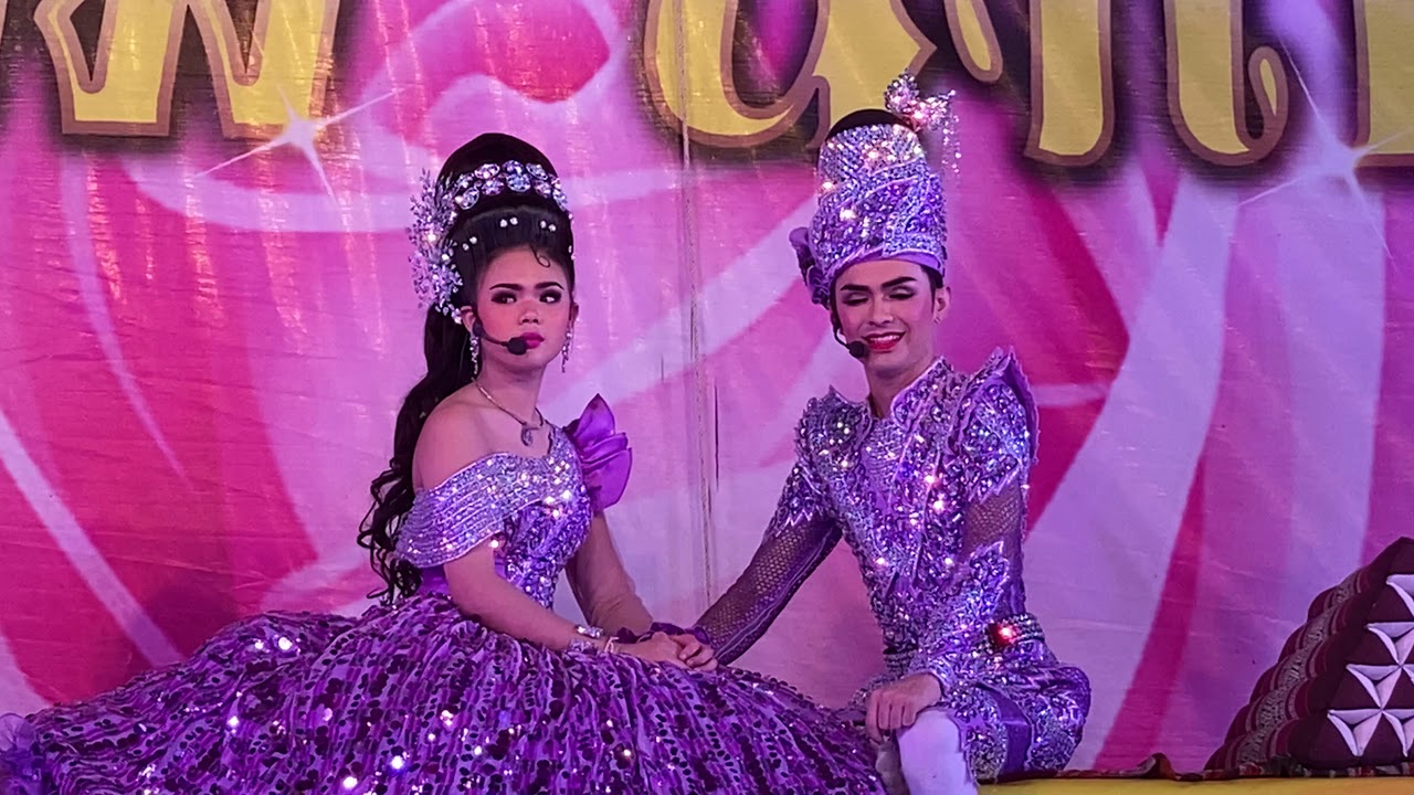 แบงค์💜ปอย เกี้ยวที่รอหวานมาก😘อ้อนเมียได้น่าเอ็นดู🥰 นางเอกก็ดุเป็นน๊า😆พระศรจะน่ารักไปไหนเนี่ย😘
