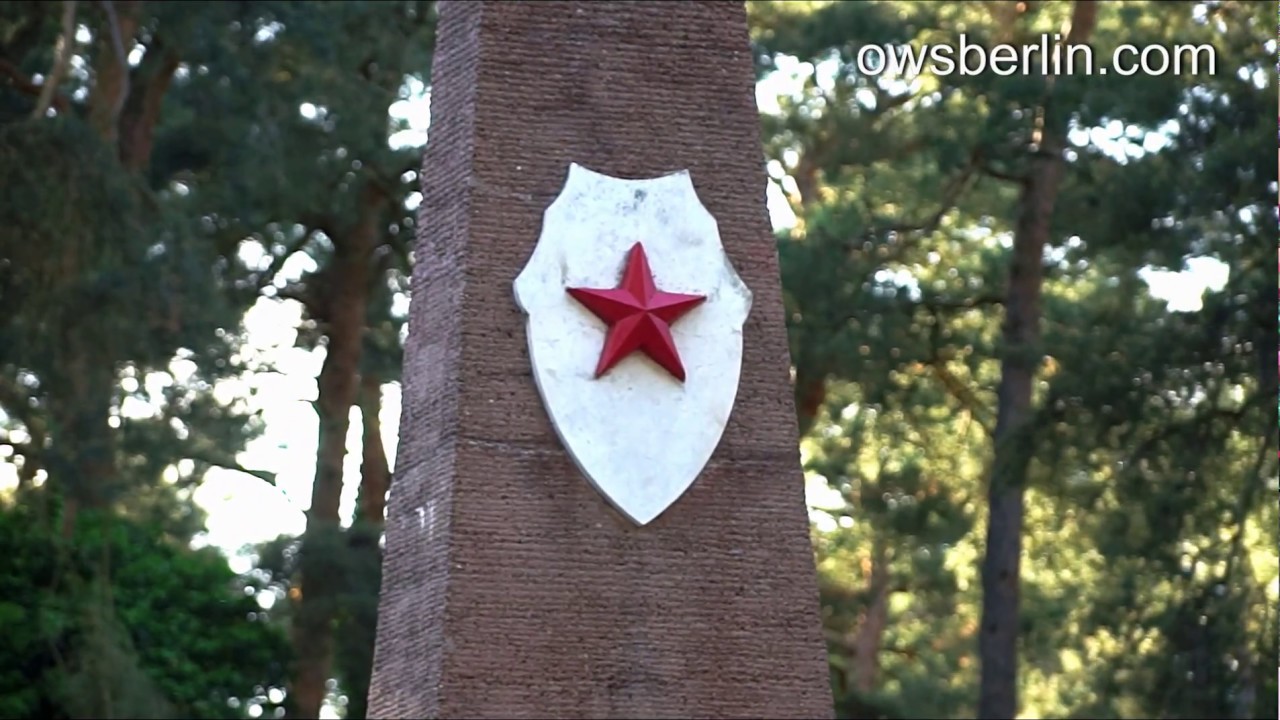 Sowjetischer Ehrenfriedhof (Blankenfelde-Mahlow) | Воинское захоронение (Бланкенфельде-Малов)