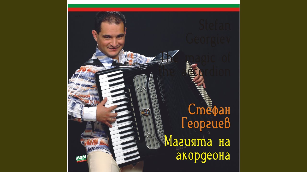 Червенобрежка копаница