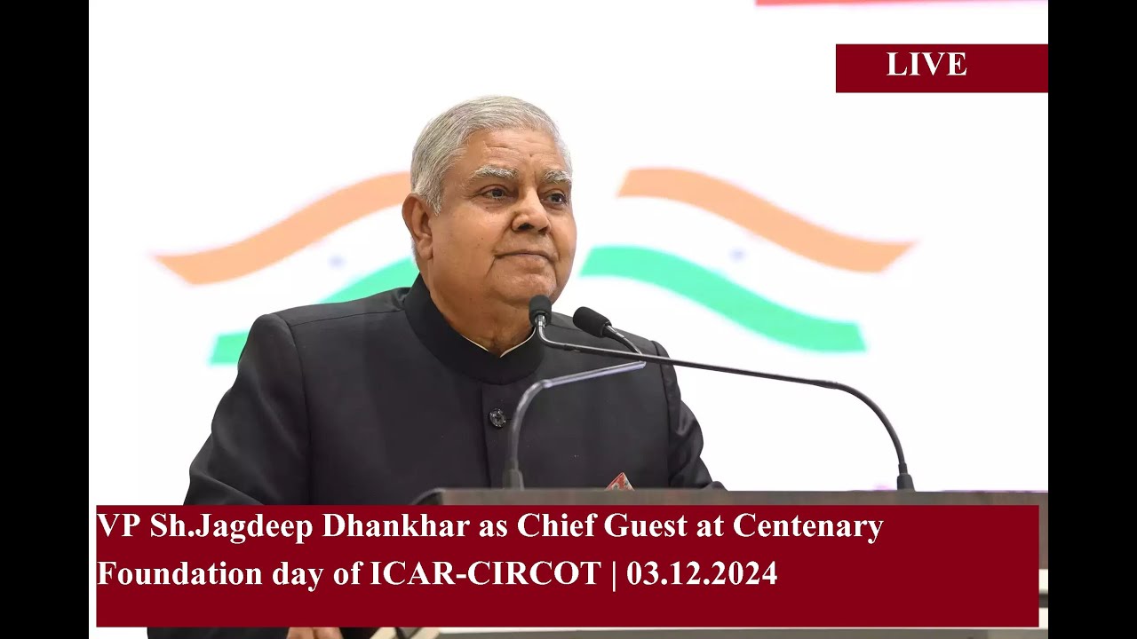 LIVE-VP Sh.Jagdeep Dhankhar as Chief Guest at Centenary Foundation day of ICAR-CIRCOT,Mumbai 3.12.24