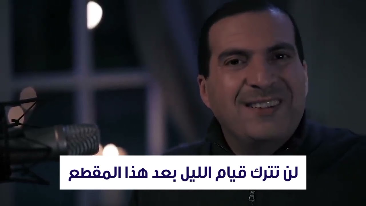 لن تترك 