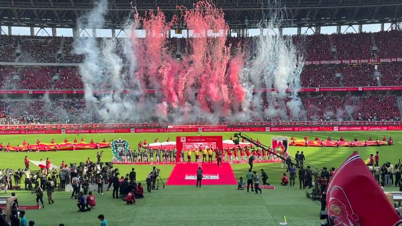 ［ルヴァンカップ 2023 FINAL  ⑥］両チーム選手入場！