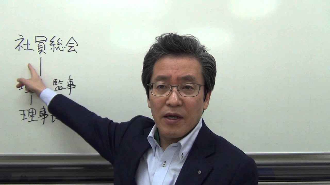 医療法人の社員の構成を間違えると乗っ取られる危険性がある！