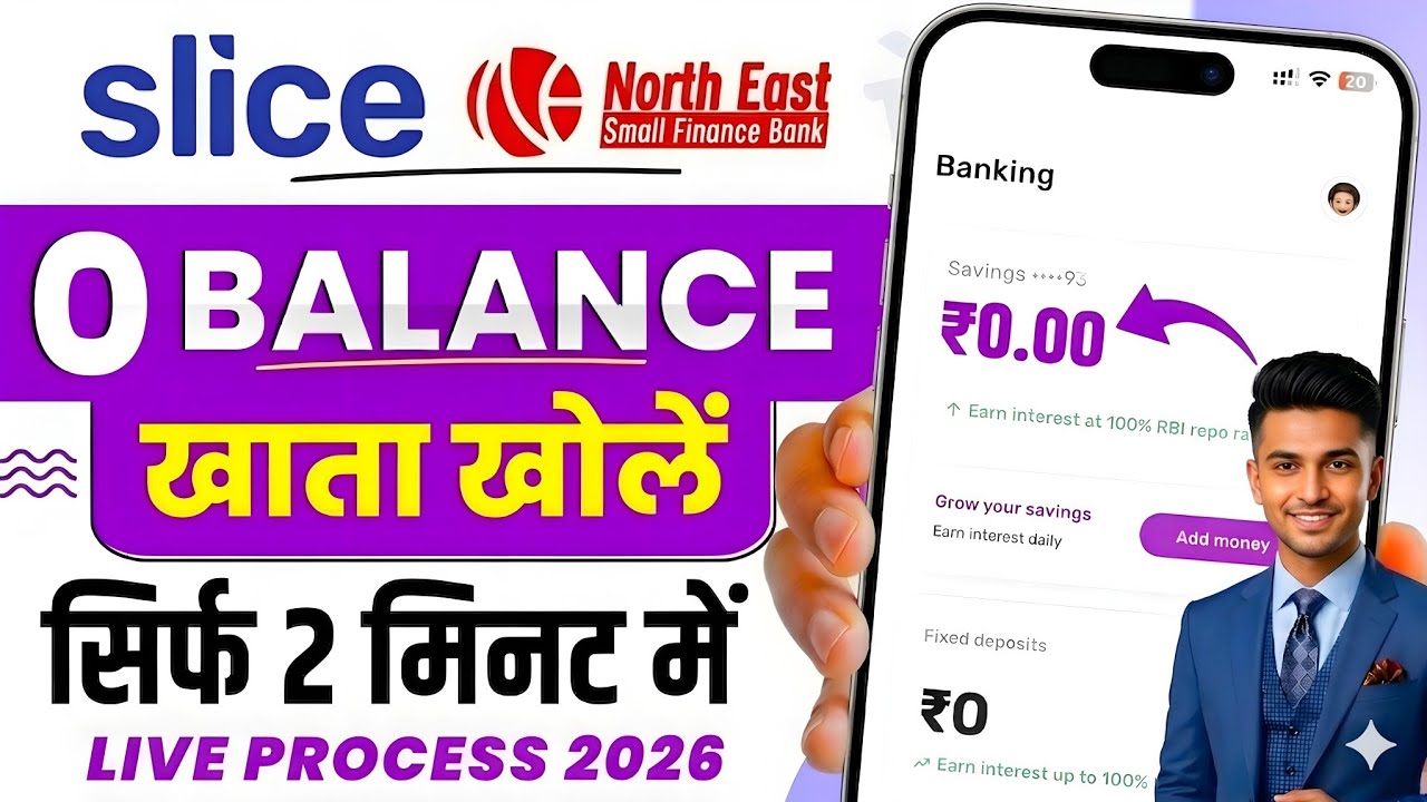 Slice Bank Account Opening | Slice Savings Account | Slice Account Opening | Zero Balance Account