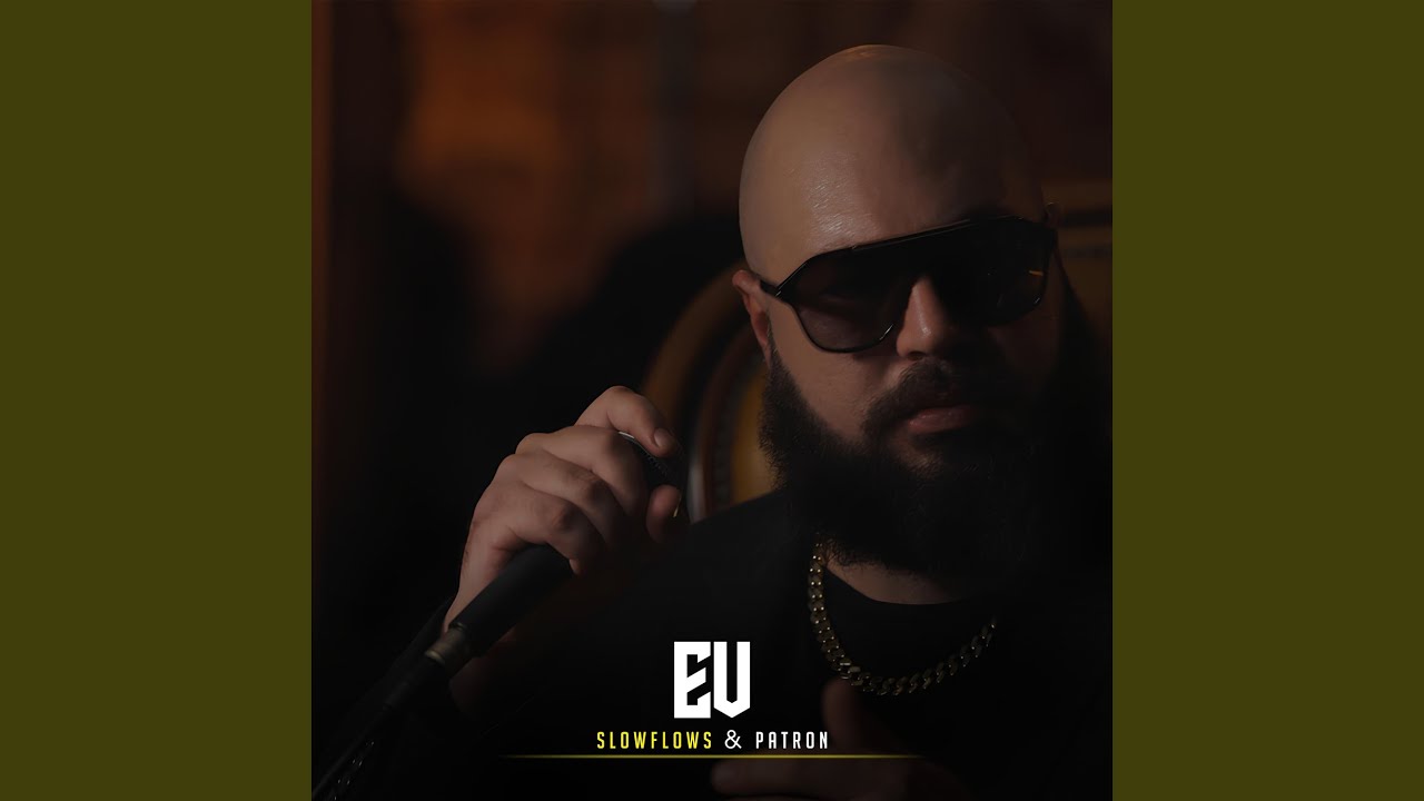 Ev (Akustik)