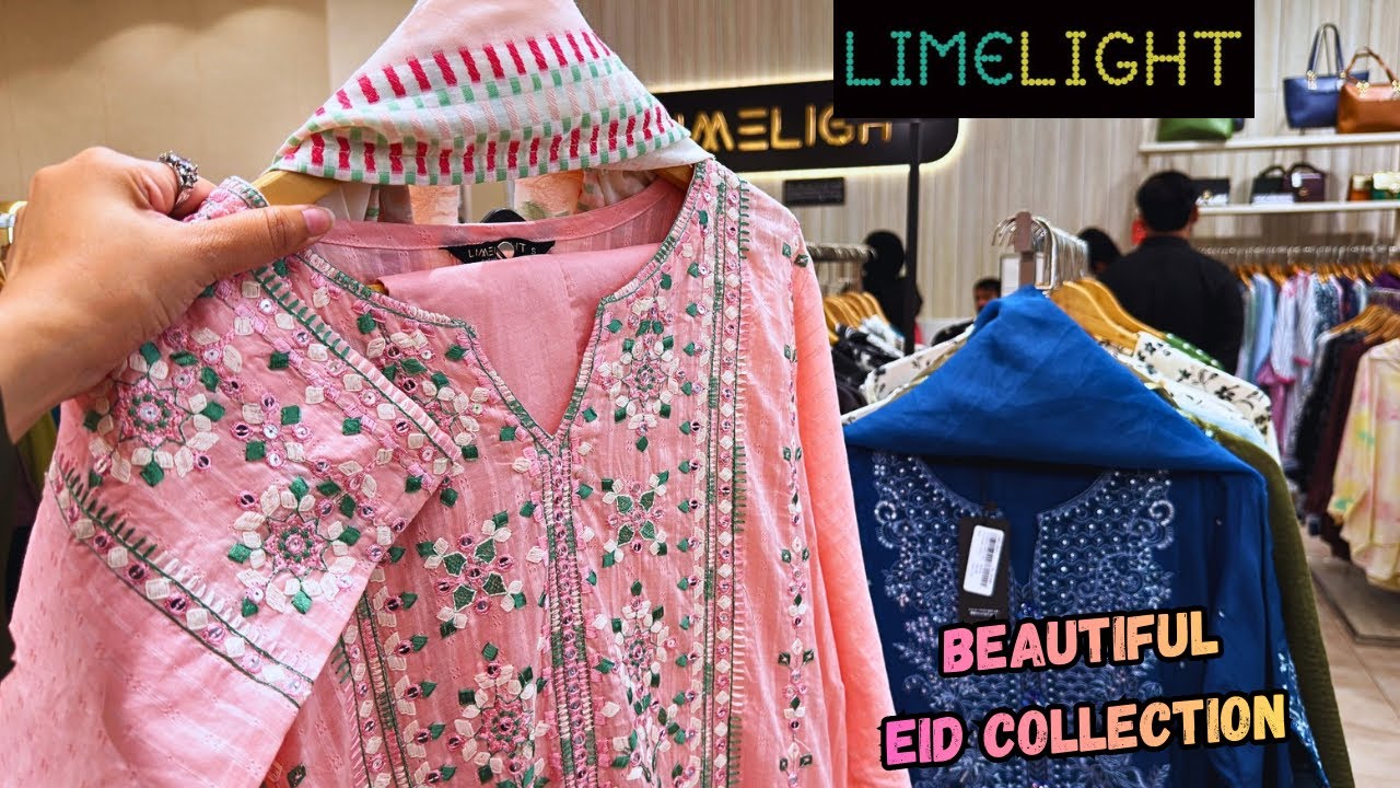 Limelight New Eid Collection 2026🔥❤️📣 Beautiful Hit Codes 