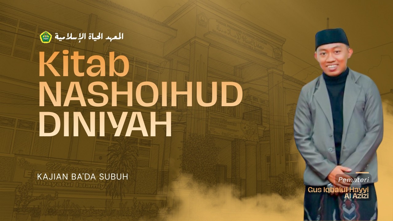 KAJIAN KITAB BA'DA SUBUH