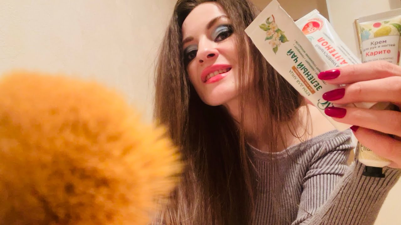 АСМР👄Бюджетная, но отличная косметика. ASMR👄Budget beauty besties. 