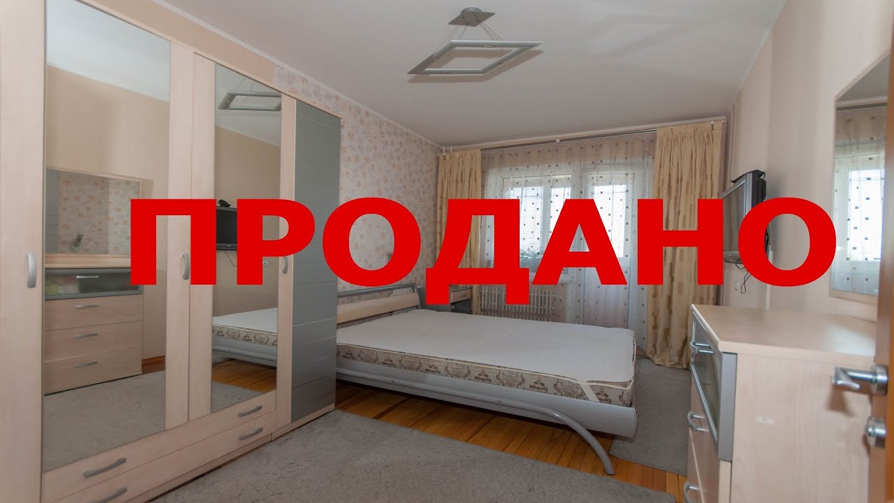 Купить квартиру в Запорожье. Продажа квартир в Запорожье. Маршала Судца 5