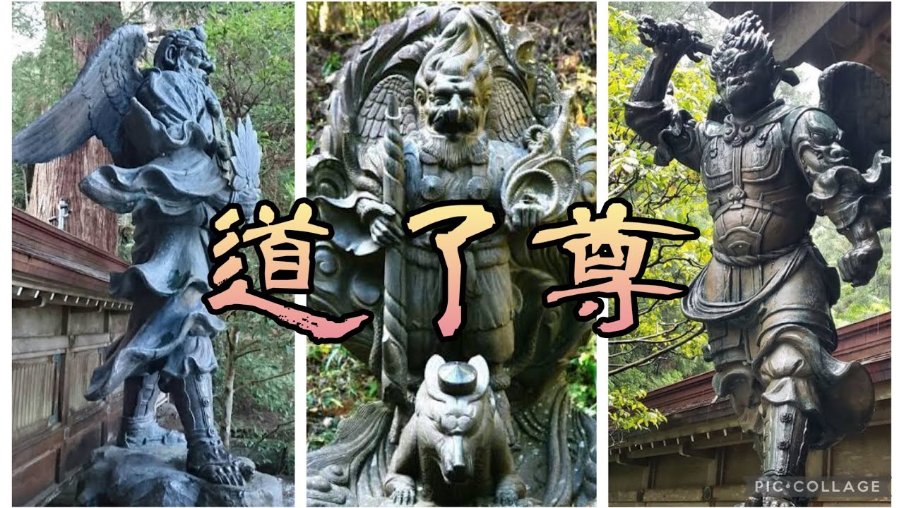 大雄山 最乗寺(道了尊)  神奈川県南足柄市 【蔵出動画2021】  Daiyuzan Saijyoji Temple  Kanagawa Prefecture