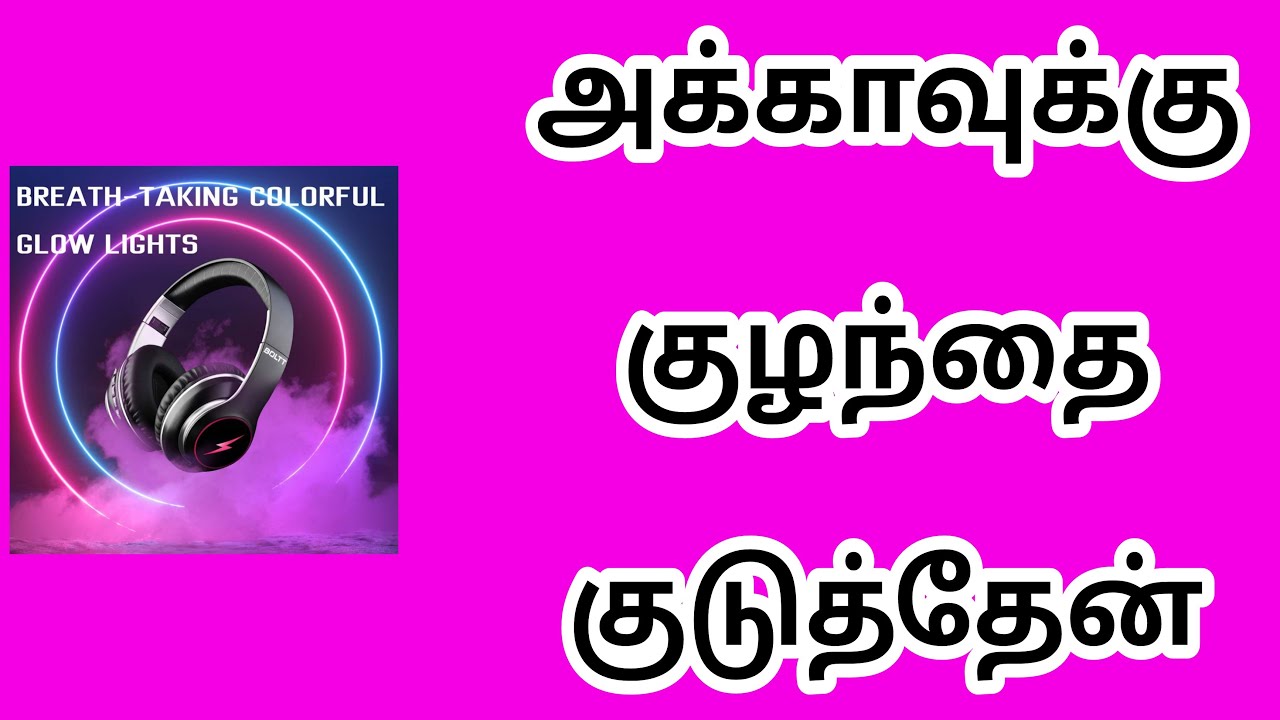 Fire Boltt BH1201 BH1200 Wireless Headphone Features & Specification | @Mr_Kathaikal