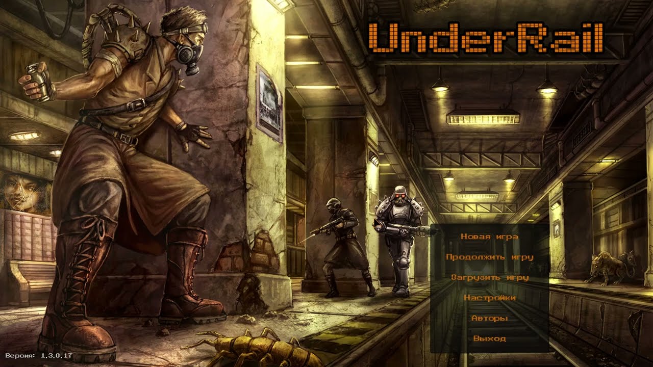18# полное прохождение Underrail + 2DLC/DOMINATING/