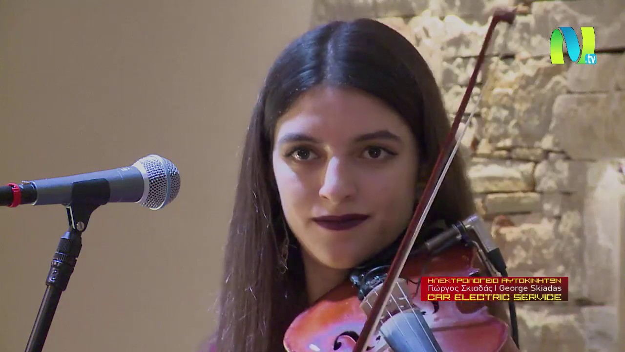 ΒΑΣΙΛΙΚΗ ΚΑΤΕΡΙΝΗ 11/3/2018 - Ntv - Naxos tv