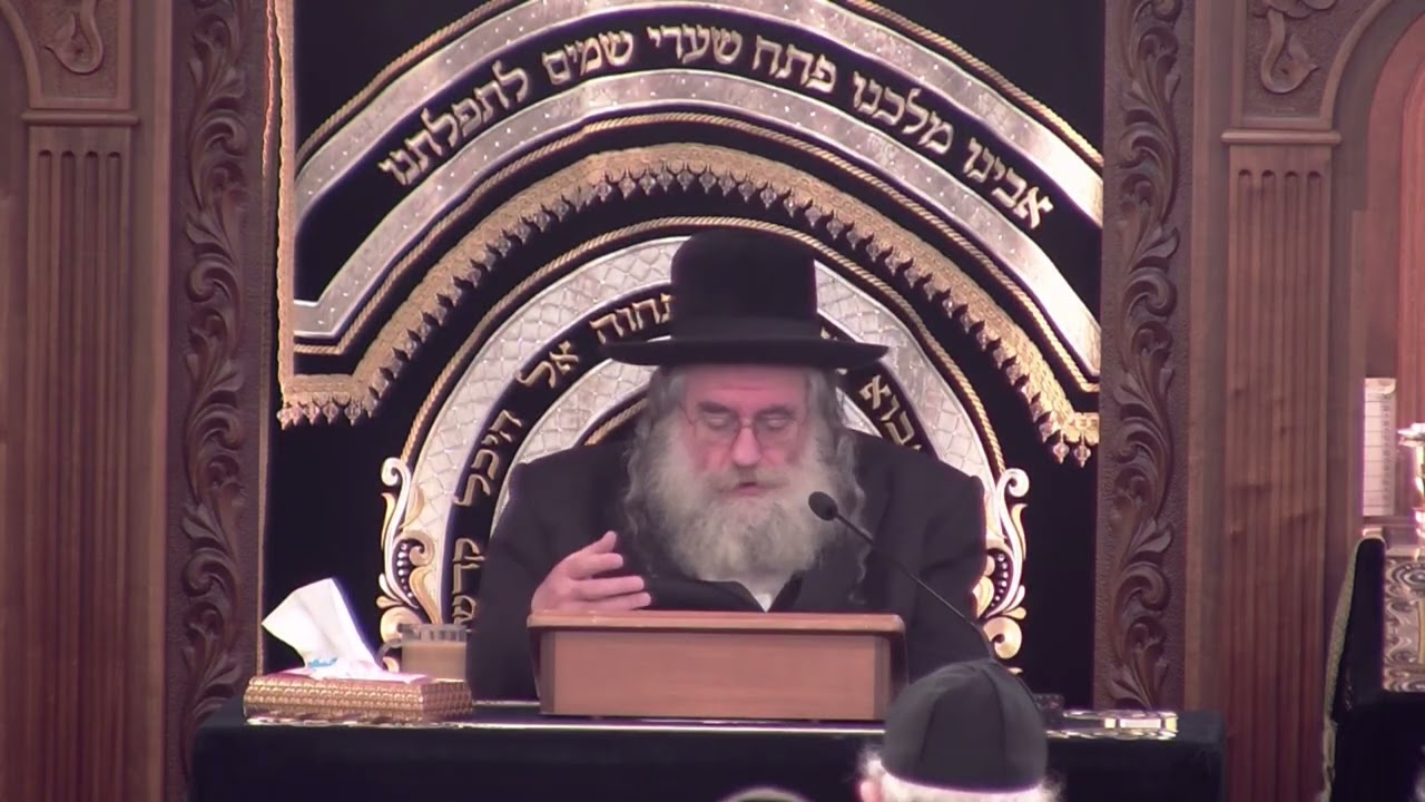 עבור מה נועדה הגלות - שפת אמת וארא תרמ''ה - אידיש