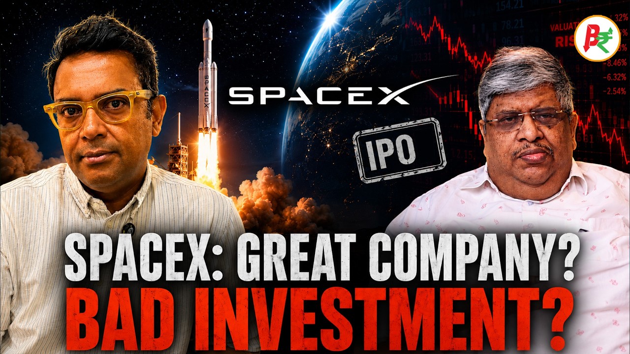 IPO SpaceX: почему умным инвесторам стоит избегать хайпа и ждать реальной стоимости