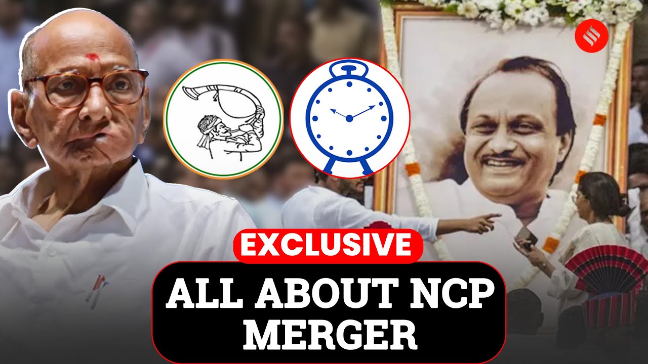 Merger Talks Between NCP Factions Were At Advanced Stage Before Ajit Pawar&rsquo;s Tragic Death