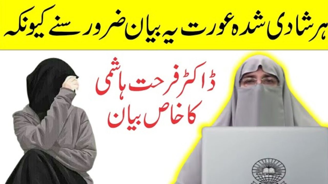 5 Morning Habits to BOOST Your Youthful Energy-ناشتہ بڑھاپے میں جوانی قائم رکھ سکتا ہے