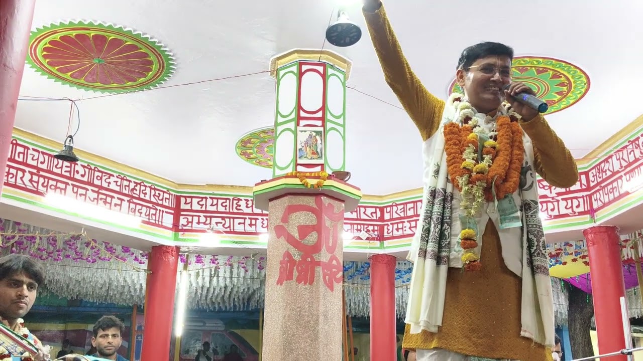 Hari Bol In chakulia ll Bangla kirtan sabyasachi chatterjee ll जय श्री राधे कृष्णा जय श्री हरि 