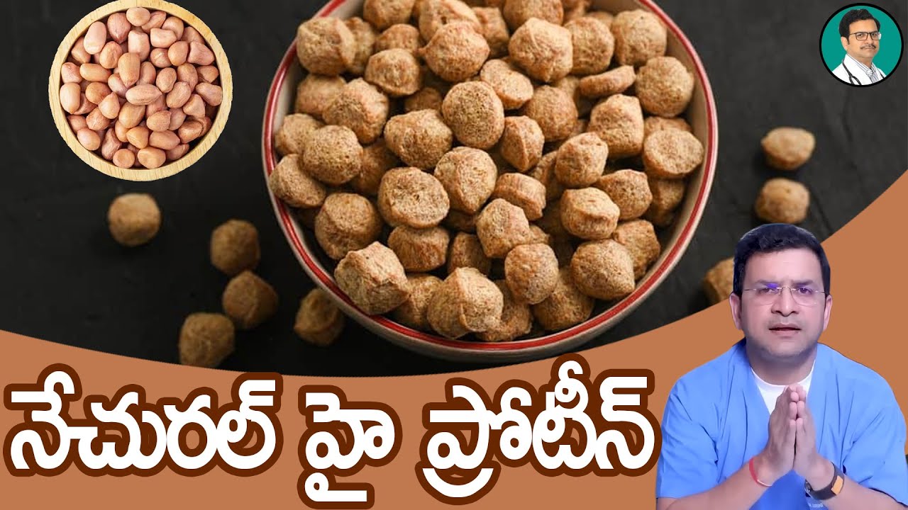 Dr. Movva Srinivas || My Diet Secrets || Natural Protein | Dry Nuts ||  Dr. Movva Srinivas