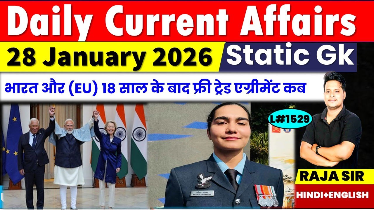 28 January 2026 |Current Affair Today | Daily Current Affairs |Ssc |Rrb Ntpc|Bpsc|Upsi |Up Police
